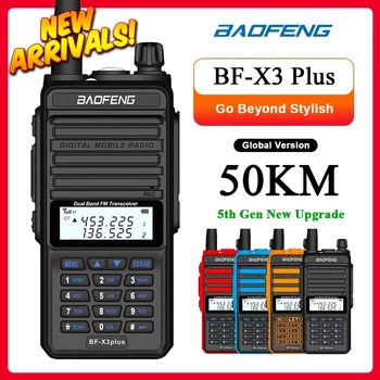 Obojsmerné Rádiové BaoFeng X3-Plus Walkie Talkie Dlhé vzdialenosti 50KM Tri-band Nepremokavé UHF/VHF Vysielač 76-108MHz Rádiový Vysielač