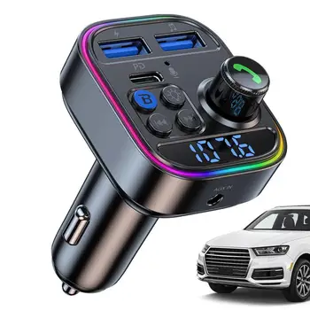 Auto MP3 Prehrávač, FM Široko využiteľné Automobilový Modrý Zub Rádio Adaptér dlhodobej spotreby Automobilové Rýchle Nabíjanie USB Portom