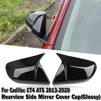 Auto Zrkadlo Pokrytie Nahradenie Vonkajšie Spätné Spp Reverz Spätného Prípade Shell Pre Cadillac CT4 ATS 2013-2020