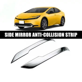 Auto Spätné Zrkadlo Anti-Kolízie Škrabanie Pásy pre Toyota Prius 60Series 2023 Spätné Zrkadlo Pokrytie Anti-Scratch Výbava St A8N4