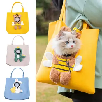 Atraktívne Tote Bag Nastaviteľné Escape-odolné voči Roztrhnutiu Bee-Tvarované Ramene Taška Pet Mačka Dopravcu