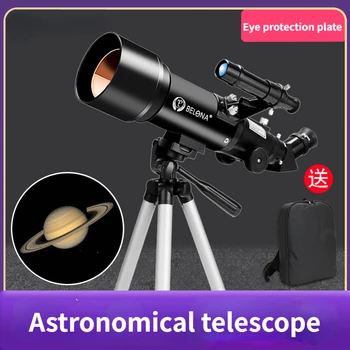 Profesionálne Astronomické Ďalekohľad Silný Monokulárne HD Super Zoom 233X Nočné Videnie Platia Mesiac Planéty Darček pre Dieťa Camping