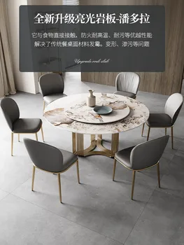 Svetlo luxusné rock tanier okrúhly stôl malé domáce moderný jednoduchý mramoru high-end okrúhly stôl s gramofónu jedálenský stôl