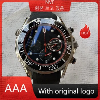 NF pánske Hodinky 904l z Nerezovej Ocele, quartz hodinky 41mm-OG