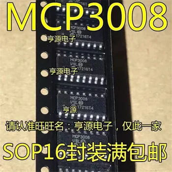 1-10PCS MCP3008-I/SL MCP3008ISL MCP3008 SOP-16 Na Sklade IC chipset Originalle