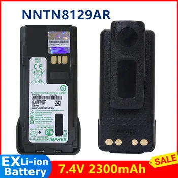 7.4 V 2300mAh IMPRES v nevýbušnom Li-ion NNTN8129AR Batérie pre GP328D+ GP338D P8660 P8668 XPR7350 APX1000 APX4000 DGP8550 D