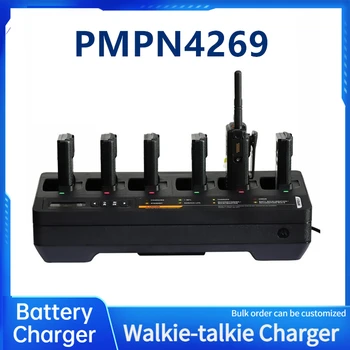 MOTOROLA walkie talkie nabíjačku dp4801e Inteligentné Nabíjačky šesť-poplatok dp2400e nabíjačky