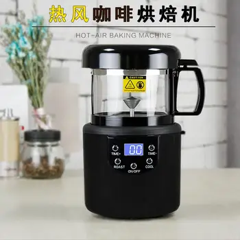 20200216 Pražiareň Kávy, Automatické Elektrické Domáce Malé Pražiareň Horúci Vzduch Pražiareň Kávy Bean Pražiareň