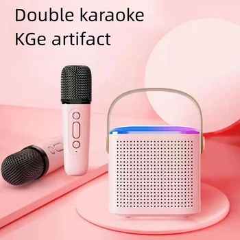 Bluetooth reproduktor, domácej bezdrôtovej zvuk mikrofón, vonkajší karaoke, spevom domov, split štýl, nové all-in-one karaoke poklad