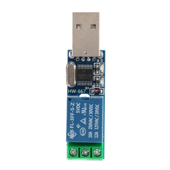 LCUS - USB typu 1 relé modul USB inteligentný prepínač ovládania