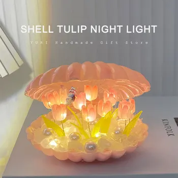 Shell Tulipán Nočné Svetlo Ručné DIY Darček Atmosféru Spálne Lampy Domova Dievča Narodeniny Prekvapenie Valentín Deň matiek