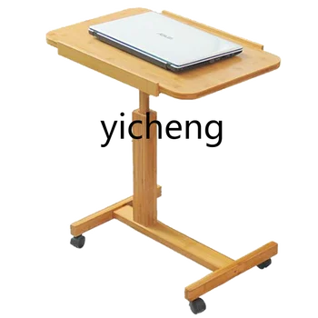 RR Domov Posteľ Jednoduchý Stôl Jednoduchý Skladací Mobile Malé Tabuľka