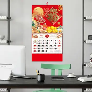 2024 nástenný Kalendár Tlač Kalendára 2024 Čínsky Nový Rok Nástenné Kalendáre Tradičné Dragon Dizajn pre Domáce Dekorácie Lunárny