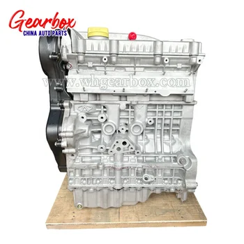 Repasované SQR484F-1000010 2.0 L 484F Všetky hliníkové motora montáž benzínových Pre Chery A3 A5 M11 TIGGO3 5