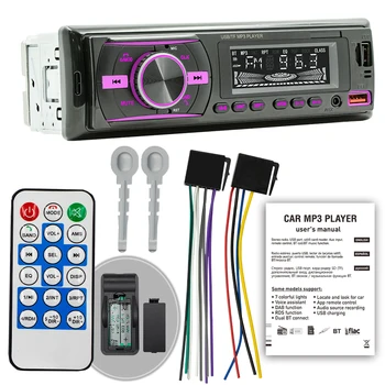 LCD Displej HD Zvuk Hudby 12V Multimediálne USB, AUX -kompatibilné 5.1 MP3 Prehrávač, FM Prijímač, autorádio Čierne Diaľkové Ovládanie