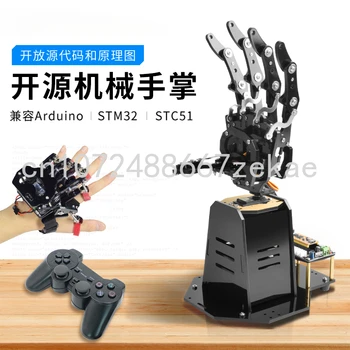 Bionic robotické palm Šesť-titul-z-sloboda robotické rameno Programovateľné somatosensory ovládanie robota
