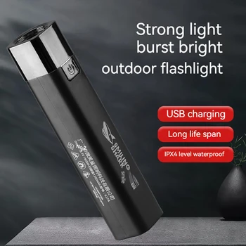 Super Jasné LED Baterka USB Nabíjateľné 18650 Batérie Led Baterka na Noc Koni Camping Lov Krytý zábleskové Svetlo