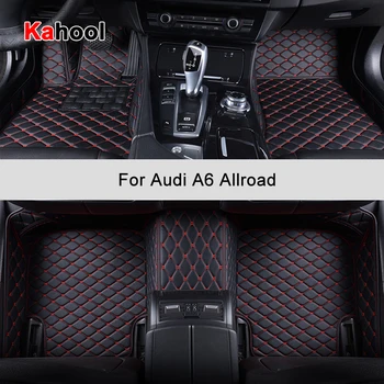 KAHOOL Vlastné Auto Podlahové Rohože Pre Audi A6 Avant A6Allroad Auto Príslušenstvo Nohy Koberec