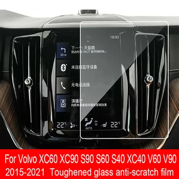 Pre Volvo XC60 XC90 XC40 S90 S60, symbian S40, V60 V90 2015-2021Car GPS Navigácie Tvrdené sklo ochranný film Interiéru nálepky