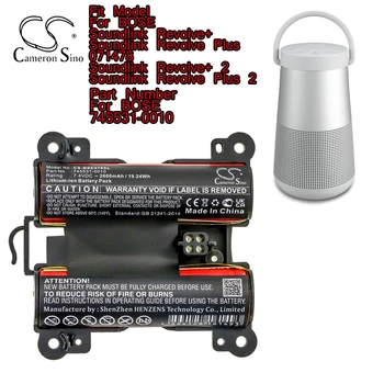 Cameron Čínsko Reproduktor Batérie Pre BOSE Soundlink Točí+ Točí Plus 071478 Točí+ 2 Točí Plus 2
