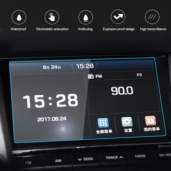 Pre Hyundai Tucson NX4 2022 2023 GPS LCD Dotykový Navigačný Displej Príslušenstvo Tvrdeného Skla na Obrazovku Film 8 palec