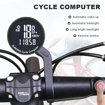 Požičovňa Kód/Požičovňa Počítači Sledovať Bezdrôtový, Podsvietený Horskej Cyklistiky Speed Meter Počítadlo Kilometrov Stopiek Zariadenia