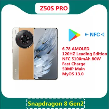 Pôvodné Nubia Z50s Pro 5G Najnovšiu Verziu Snapdragon 8 Gen 2 Octa-Core 6.78 palcový 120Hz AMOLED flexibilný displej 50MP Duálne kamery