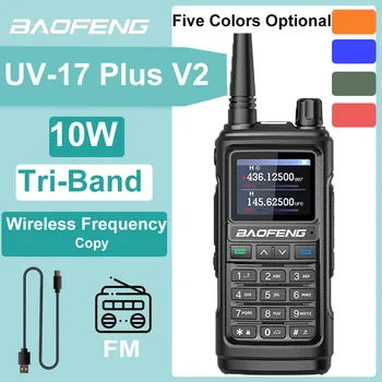 Baofeng UV-17 Plus V2 10W Walkie Talkie 16 KM Dlhý Rad Prenosných Ham Rádia fm Amatérske Profesionálne obojsmerná Rádiová Pre Lov