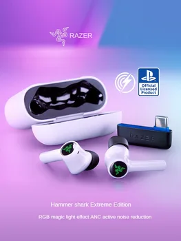 Razer Hammerhead HyperSpeed PS Pravda, Bezdrôtová Aktívneho tlmenia Hluku Bluetooth, Počítačové Hry Hudobné Slúchadlá