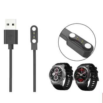 Smartwatch Magnetické Nabíjací Kábel USB Nabíjanie Dock Adaptér Line Napájanie Drôt, Kábel pre ATMOSFÉRA, 7Pro Náramkové Hodinky