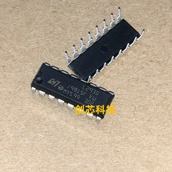 1PCS Nové dovezené L293D DIP-16 stepper ovládač čip obojsmerný/ovládač čip