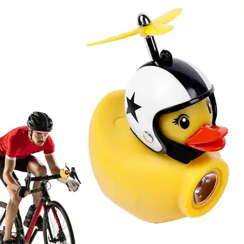 Zvonček Na Bicykel Silikónové Nepremokavé Žltá Kačička Cyklistické Roh So Svetlom Roztomilý Kreslený Quacking Zvuk Cyklistické Príslušenstvo Riadidlá