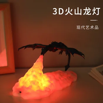 Ohnivý drak dýchanie, malé nočné lampy, stolové lampy, dekorácie cloud nuclear bomb lampa sopečné magma dragon atmosféru lampa